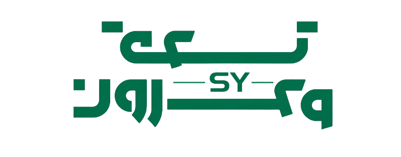 تسعة وعشرون سوريا