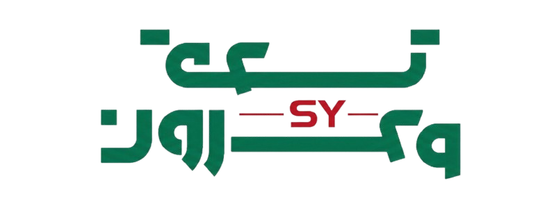 تسعة وعشرون سوريا