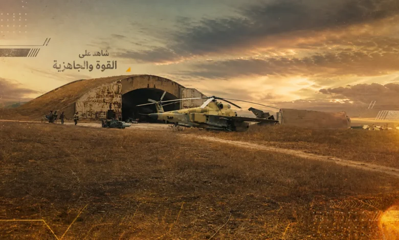 استهداف مطار أبو الظهور