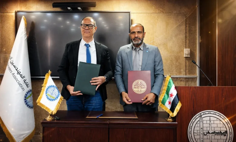 نقابة المهندسين السوريين توقع مذكرتي تفاهم لتطوير الهندسة الطبية مع شركاء محليين وألمان