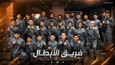منتخب سوريا للمواي تاي يدخل البطولة العربية في ليبيا.. القائمة والآمال